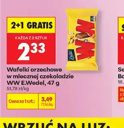 Biedronka E.Wedel Wafelki orzechowe WW oferta