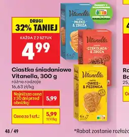 Biedronka Ciastka śniadaniowe Vitanella oferta