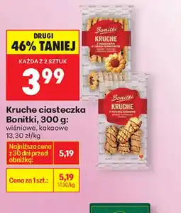 Biedronka Kruche ciasteczka Bonitki oferta