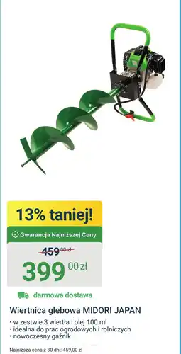 ERLI Wiertnica glebowa oferta