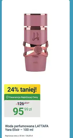 ERLI Woda perfumowana Lattafa oferta