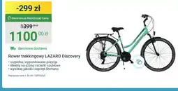 ERLI Rower oferta