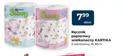 Mrówka Ręcznik papierowy Kartika oferta