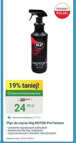 ERLI Płyn do czyszczenia felg K2 oferta