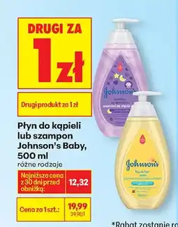 Biedronka Płyn do kąpieli różne rodzaje oferta