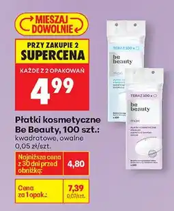 Biedronka Płatki kosmetyczne kwadratowe 100 szt oferta