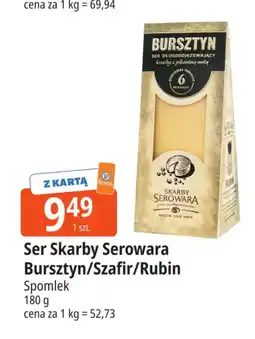 E.Leclerc Ser Bursztyn oferta