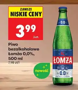 Biedronka Piwo bezalkoholowe 0,0% oferta
