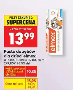 Biedronka Pasta do zębów dla dzieci 0-6 oferta