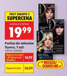 Biedronka Farba do włosów oferta
