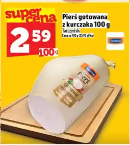 Topaz Pierś z kurczaka Tarczyński oferta