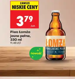Biedronka Piwo Lomża jasne pełne oferta