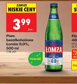Biedronka Piwo bezalkoholowe Lomża 0,0% oferta