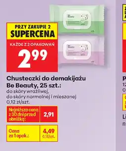 Biedronka Chusteczki do demakijażu Be Beauty oferta