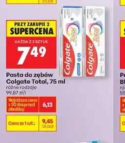 Biedronka Pasta do zębów Colgate Total oferta