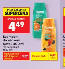 Biedronka Szampon do włosów Natei oferta