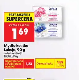 Biedronka Mydło kostka Luksja oferta
