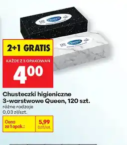 Biedronka Queen Chusteczki higieniczne oferta
