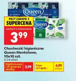 Biedronka Queen Chusteczki Mentolowe oferta