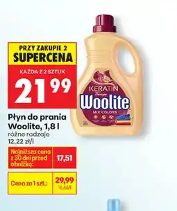 Biedronka Woolite płyn do prania oferta