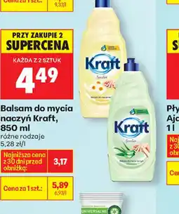 Biedronka Balsam do mycia naczyń Kraft oferta