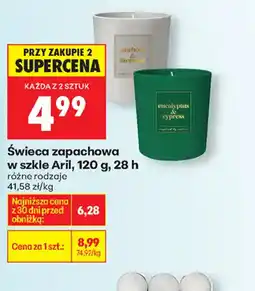 Biedronka Swieca zapachowa Aril oferta