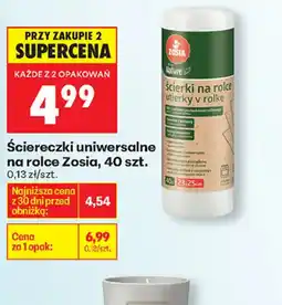 Biedronka Sciereczki Zosia uniwersalne oferta