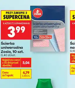 Biedronka Scierka uniwersalna Zosia oferta