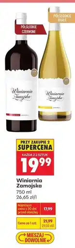 Biedronka Winiarnia Zamojska oferta