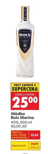 Biedronka WÓDKA BOLS MARINE oferta
