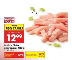 Biedronka Paski z fileta z kurczaka 400 g oferta