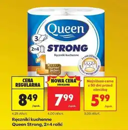 Biedronka Ręczniki kuchenne Queen Strong , 2-4 rolki oferta