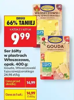 Biedronka Ser żółty w plastrach Włoszczowa, opak. 400 g oferta