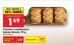 Biedronka Ciastko z nadzieniem kakao-banan, 70 g oferta
