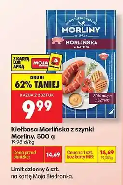 Biedronka Kiełbasa Morlińska z szynki Morliny, 500 g oferta