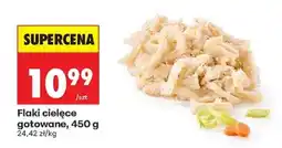 Biedronka Flaki cielece gotowane , 450 g oferta
