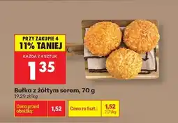 Biedronka bułka z żółtym serem , 70 g oferta