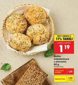 Biedronka bułka sniadaniowa z ziarnami , 80 g oferta