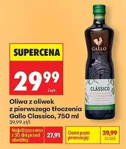 Biedronka Oliwa z oliwek z pierwszego tłoczenia Gallo Classico, 750 ml oferta