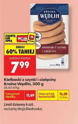 Biedronka Kiełbaski z szynki i cielęciny Kraina Wędlin , 300 g oferta