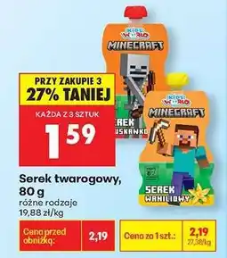 Biedronka Serek twarogowy, 80 g oferta