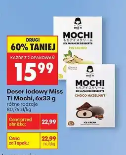 Biedronka Deser lodowy Miss Ti Mochi, 6x33 g oferta