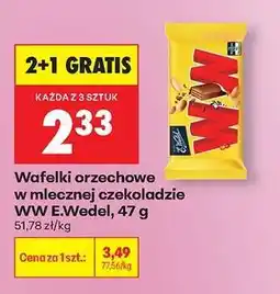 Biedronka Wafelki orzechowe w mlecznej czekoladzie Ww E.Wedel , 47 g oferta
