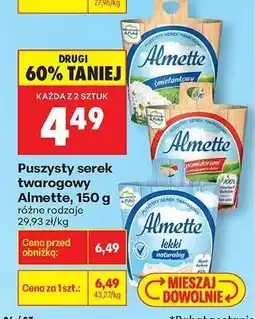 Biedronka Puszysty serek twarogowy Almette, 150 g oferta