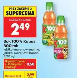 Biedronka Sok 100% Kubuś, 300 ml oferta