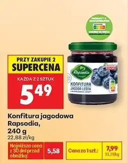 Biedronka Konfitura jagodowa Rapsodia, 240 g oferta