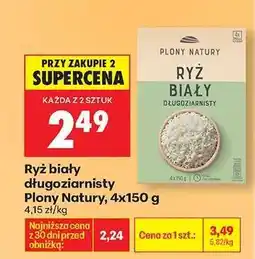 Biedronka Ryż biały długoziarnisty Plony Natury 4x150 g oferta