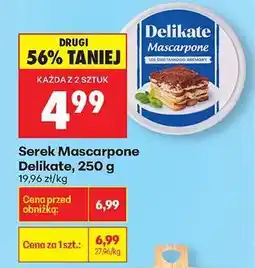 Biedronka Serek Mascarpone Delikate 250 g oferta