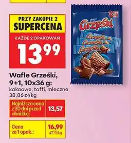 Biedronka Wafle Grześki 9+1, 10x36 g oferta