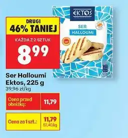 Biedronka Ser Halloumi Ektos, 225 g oferta